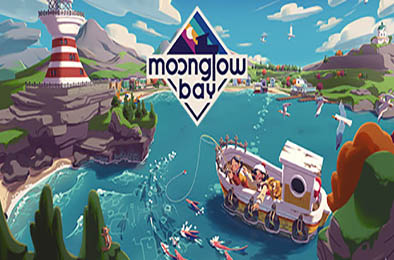 月光水岸 / Moonglow Bay