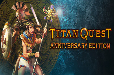 泰坦之旅：不朽王座/十周年纪念版 / itan Quest：Immortal Throne