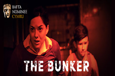 地堡 / The Bunker 