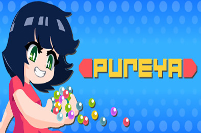 普利亚 / pureya 