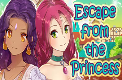 逃离公主 / Escape from the Princess