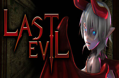 最后的恶魔 / Last Evil