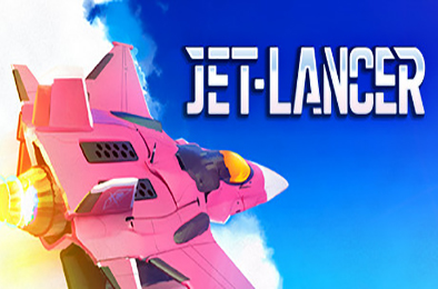 喷射战机 / Jet Lancer