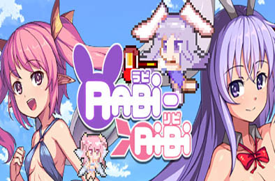 萌萌兔耳娘的大冒险 / 拉比哩比 / Rabi-Ribi