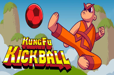 乌龙功夫球 / 功夫踢球 / KungFu Kickball v1.0