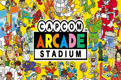 卡普空街机名作合集豪华全DLC收藏版 / Capcom Arcade Stadium 