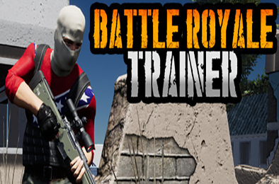 吃鸡模拟器 / 吃鸡教练 / Battle Royale Trainer v1.0.3.3