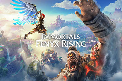 渡神纪：芬尼斯崛起 / Immortals Fenyx Rising v1.3.4