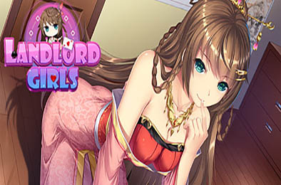 斗地主少女 / Landlord Girls（更新完结版）v1.2.0.5.1