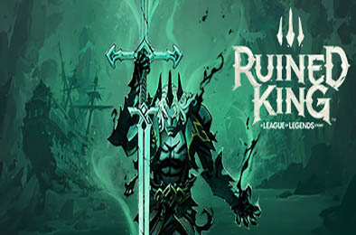 破败王者：英雄联盟传奇 / Ruined King: A League of Legends Story v1.8