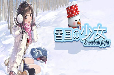 雪国の少女 v1.2.0