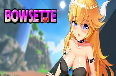 森林魔物女王 / Bowsette