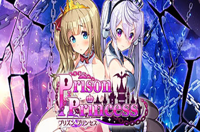 监狱公主 / Prison Princess 