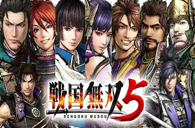 战国无双5 / Sengoku Musou 5