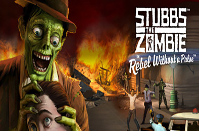 僵尸斯塔布斯 / Stubbs the Zombie Rebel Without A Pulse v1.0.0