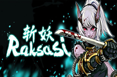 斩妖Raksasi / Devil Slayer-Raksasi v1.5.12