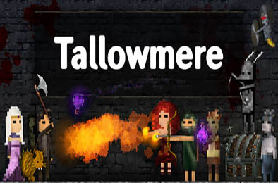 烛火地牢 / Tallowmere v352.9