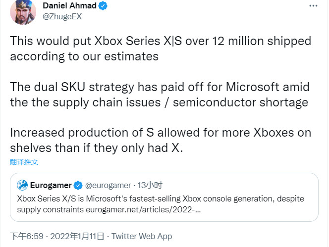 分析师：Xbox  Series  X|S目前销量超过了1200万台