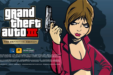 侠盗猎车手3重制版 / Grand Theft Auto III - Definitive Edition v1.17.37984884