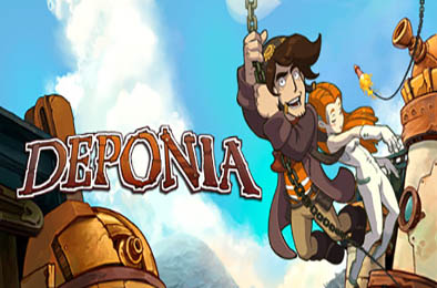 德波尼亚 / Deponia v4.0.1386