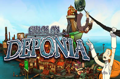 德波尼亚2 / 混乱的德波尼亚 / Chaos on Deponia v1.1.2