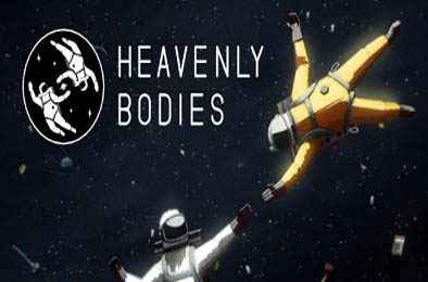 天体 / Heavenly Bodies v1.0.3