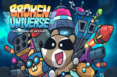 残缺宇宙 / Broken Universe v0.12.11