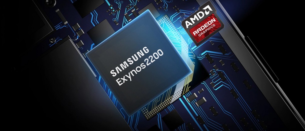 三星正式公布Exynos  2200高端移动端处理器