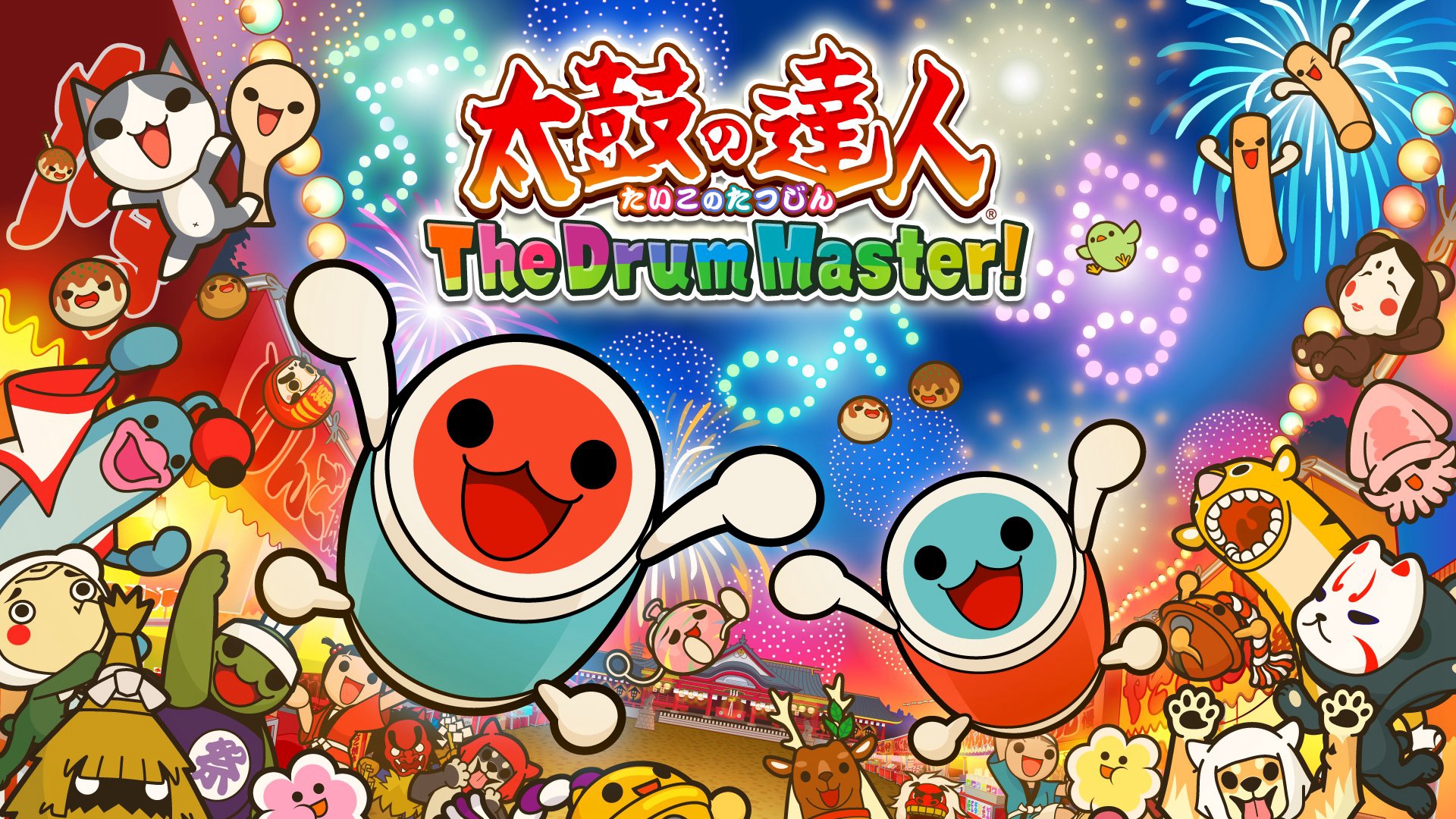 《太鼓达人：The  DrumMaster》于1月27日首次登录Xbox。