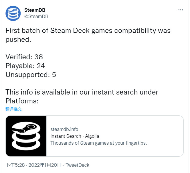 《只狼》《黑魂3》等38款游戏已为Steam  Deck完整优化