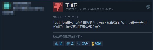 《杀手3》Steam版发售 因为涨价导致玩家差评如潮