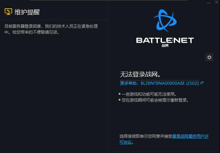 3DM速报： Steam  Deck首批2月26日开售 《孤岛危机4》确认开发中