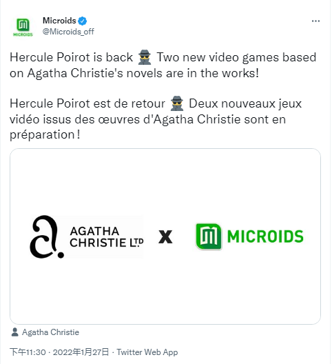 赫库勒波洛回到Microids，宣布两款新侦探游戏的推出。