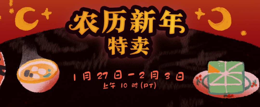 3DM速报：Epic去年白给2000刀，育碧《超猎都市》1年半停服