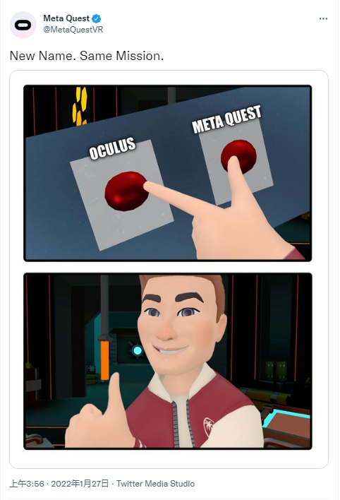 官宣：Oculus  Oculus  VR  正式更名为Meta  Quest  VR