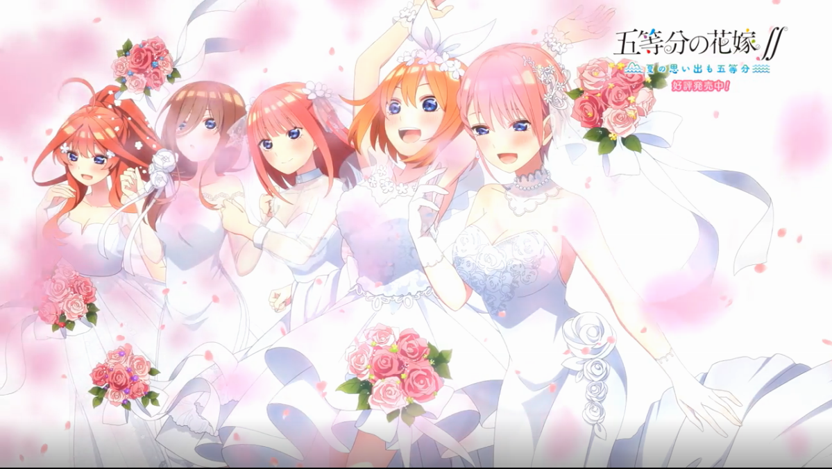 PS4/NS游戏《电影「五等分的花嫁」 与你共度的五段回忆》首弹宣传片