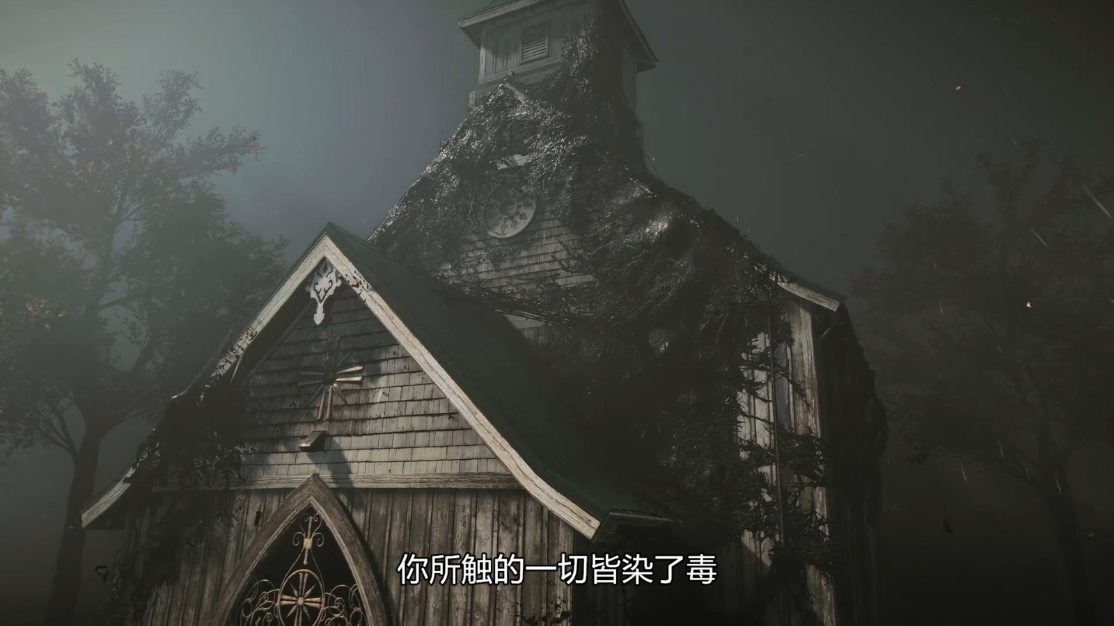 《孤岛惊魂6》DLC  3“约瑟夫：崩溃”现已推出