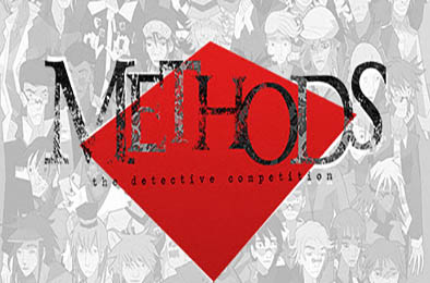 探案法：侦探大赛 / Methods The Detective Competition