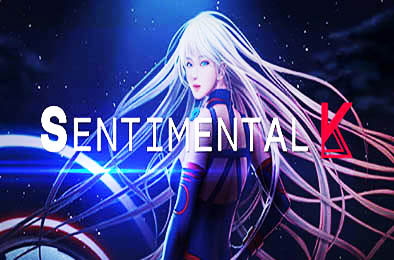 神秘少女K / Sentimental K v0.1.2945