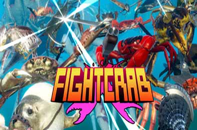 螃蟹大战 / Fight Crab v1.2