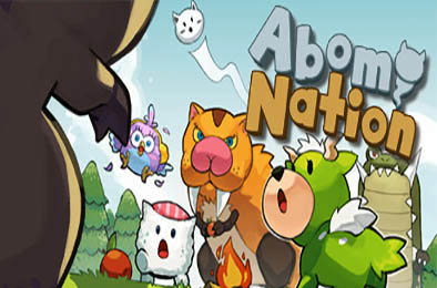 怪怪魔境 / Abomi Nation v1.3.1