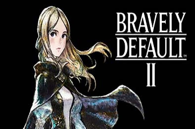 勇气默示录2 / BRAVELY DEFAULT II