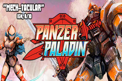 装甲圣骑士 / 帕拉丁装甲 / Panzer Paladin v1.0.0.12969