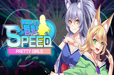 漂亮女孩：速度 / Pretty Girls Speed v1.0.0