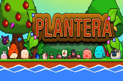 Plantera v2.9