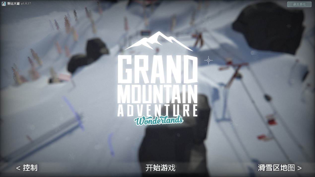  Evaluation of Mountain Adventures: Wonderland: Spin, jump, but don't land on your head