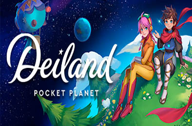 小王子的星球：口袋星球版 / Deiland: Pocket Planet