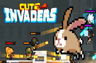 可爱的入侵者 / Cute Invaders