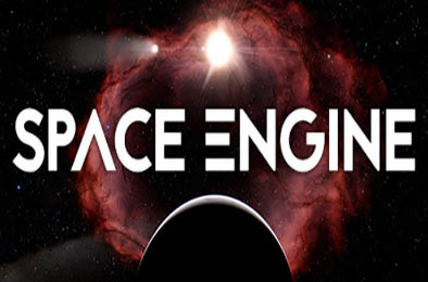 太空引擎 / SpaceEngine v0.990.48.2034.HF2