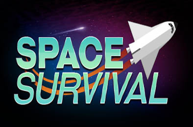 太空生存计划 / Space Survival